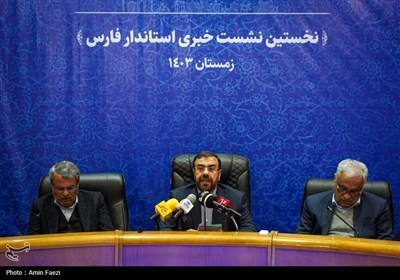 نخستین نشست خبری استاندار فارس با اصحاب رسانه