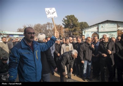 تشییع پیکر منصور یاقوتی در کرمانشاه
