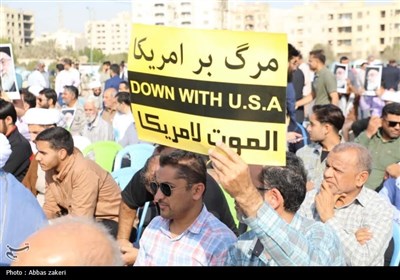 برگزاری اجتماع میثاق امت با ولایت در هرمزگان