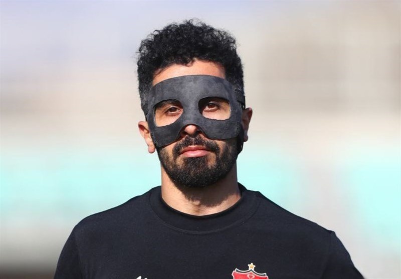 Persepolis Captain Alishah Wears Training Mask