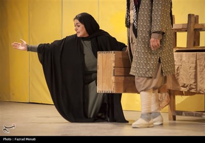 نمایش بارش - کرمانشاه