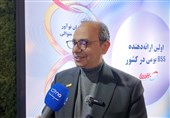 استفاده از سیستمهای BSS برای کاهش ناترازیهای انرژی