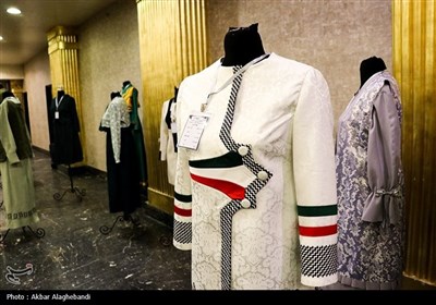 نمایشگاه و اختتامیه اولین جشنواره استانی فردخت