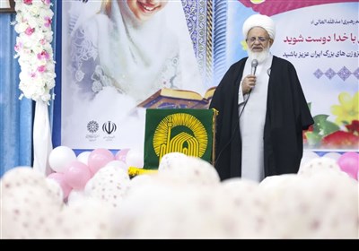 يزد،علم،تلاش،همراه،قرار،ناصري،جديت،ارزشمند،همگي،الهي،خداوند