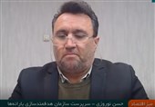 تداوم اجرای طرح کالابرگ تا خرداد ماه برای 7 دهک