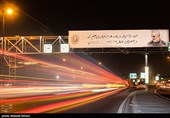 التحضيرات في طهران عشية ذكرى استشهاد الجنرال سليماني