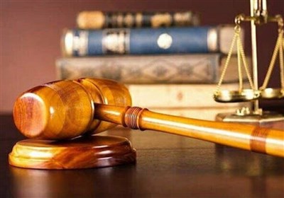 حكومتي،رسيدگي،تعزيرات،خانگي،مدارك