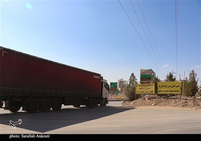 پل شهید زنگی‌آبادی کرمان