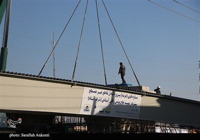 پل شهید زنگی‌آبادی کرمان