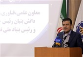 &quot;کارت هویت نخبگی&quot; گامی بزرگ در حمایت از نخبگان