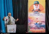 آیین گرامیداشت سالگرد شهادت حاج قاسم سلیمانی و رحلت آیت‌الله مصباح یزدی