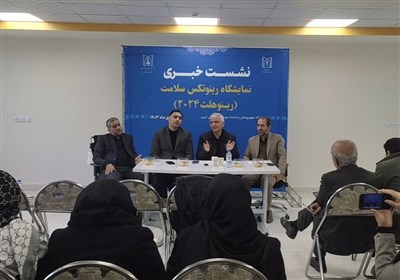 تبریز| نمایشگاه رینوتکس سلامت برگزار می‌شود