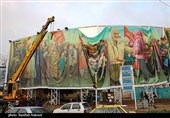 نصب بزرگ‌ترین بیلبورد کشور در کرمان