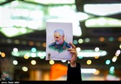 مراسم پنجمین سالگرد شهادت سردار شهید حاج قاسم سلیمانی در مصلی تهران