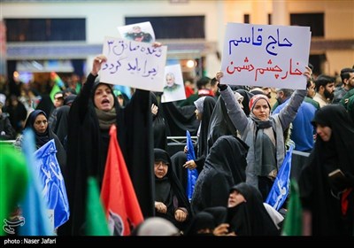 مراسم پنجمین سالگرد شهادت سردار شهید حاج قاسم سلیمانی در مصلی تهران