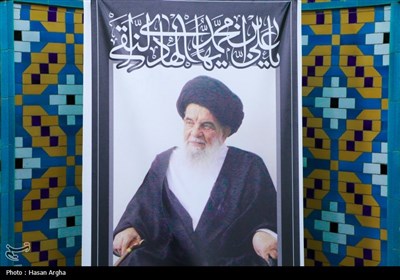 دوازدهمین سالگرد رحلت آیت‌الله حاج سید عزالدین حسینی‌زنجانی