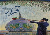 رونمایی از مجموعه تصویری «قرار» در شیراز