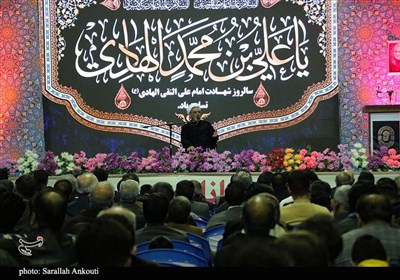 یادواره شهدای انفجار تروریستی 13 دی‌ماه کرمان