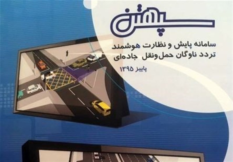 ۷ مزیت‌ سامانه سپهتن برای مالکان کامیون‌های سنگین