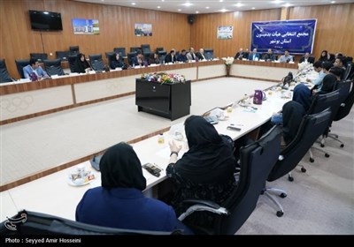  مجمع انتخابات هیئت بدمینتون استان بوشهر
