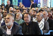 اجلاسیه نهایی پنجمین سالگرد شهادت حاج قاسم در کرمان
