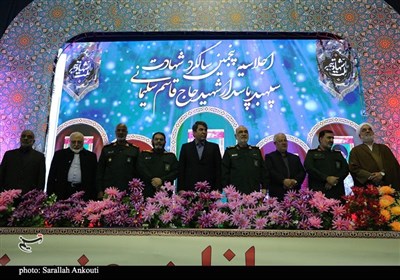 اجلاسیه نهایی پنجمین سالگرد شهادت حاج قاسم در کرمان