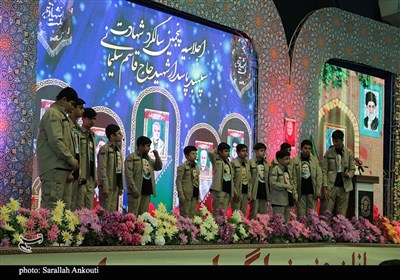 اجلاسیه نهایی پنجمین سالگرد شهادت حاج قاسم در کرمان