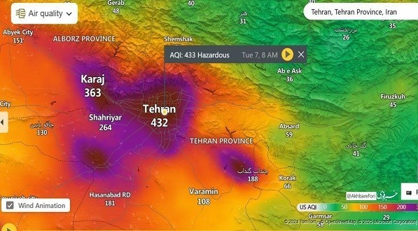 آلودگی هوای تهران , آلودگی هوا , شرکت کنترل کیفیت هوا , کیفیت هوای تهران , 