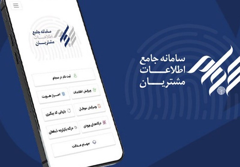 170 هزار سهامدار صندوق پالایش یکم، سود دریافت نمی‌کنند