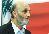 اظهارات گستاخانه جعجع علیه مقاومت و ایران و تمایل به سازش با اشغالگران