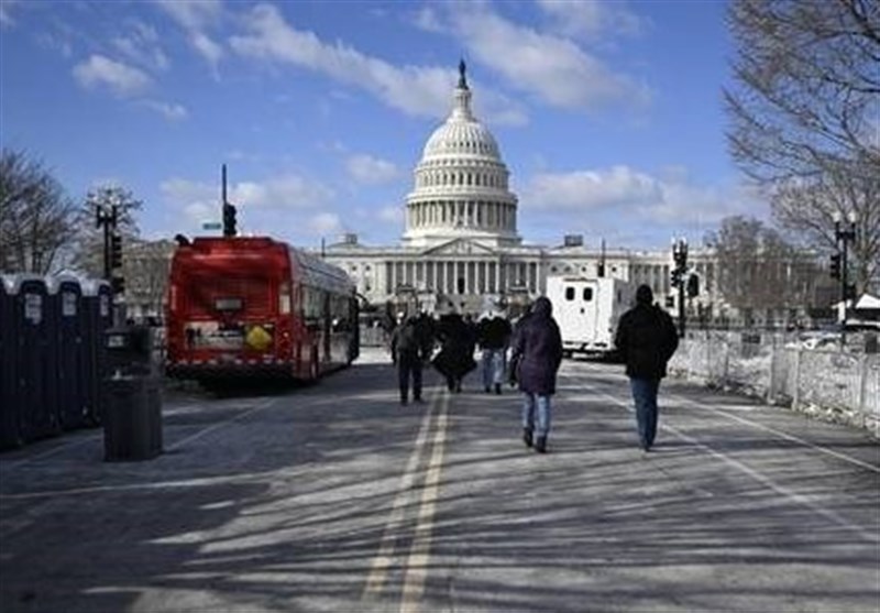 Man with Machete Arrested at US Capitol