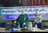 رزمایش پیامبر اعظم 19 با حضور فرمانده کل سپاه