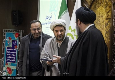 آیین اختتامیه سومین جشنواره سواد رسانه‌ای نسرا