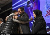 اختتامیه پنجمین جشنواره بین المللی فیلم دینی اشراق