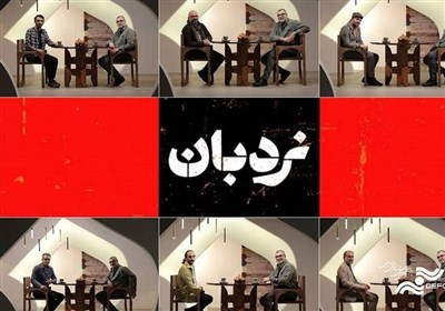 مستند،فيلم،تلويزيوني،نردبان،كارگردان،جشنواره،جايزه،گالش،رواي ...