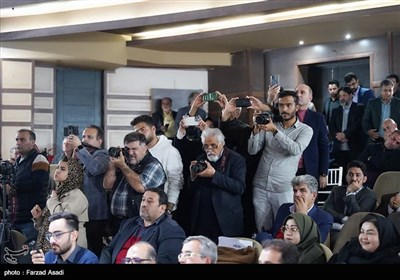 رویداد بزرگ توسعه گردشگری استان‌های اصفهان، قم و مرکزی