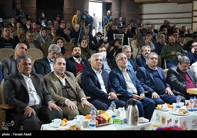 رویداد بزرگ توسعه گردشگری استان‌های اصفهان، قم و مرکزی