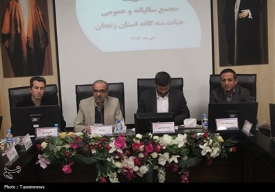 مجمع سالانه هیأت سه‌گانه استان زنجان برگزار شد