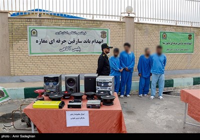 کشفیات پلیس استان فارس