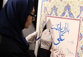رونق اقتصاد هنر با نمایشگاه اکسپو در مازندران