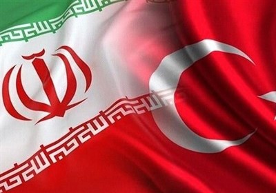 Türkiye Dışişleri Bakanlığından İran&apos;daki Olay için Taziye Mesajı