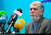 کارت زرد مجلس به وزیر فرهنگ و ارشاد اسلامی