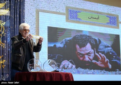 قرعه‌کشی جدول نمایش فیلم‌های جشنواره فیلم فجر