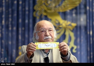 قرعه‌کشی جدول نمایش فیلم‌های جشنواره فیلم فجر
