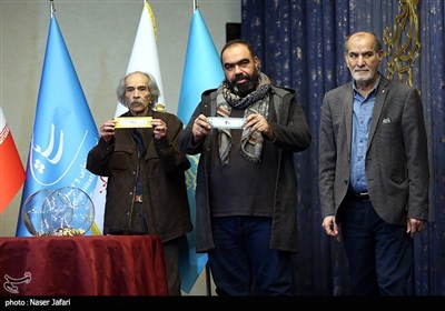 قرعه‌کشی جدول نمایش فیلم‌های جشنواره فیلم فجر