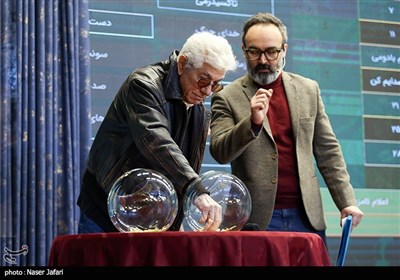 قرعه‌کشی جدول نمایش فیلم‌های جشنواره فیلم فجر