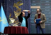 قرعه‌کشی جدول نمایش فیلم‌های جشنواره فیلم فجر