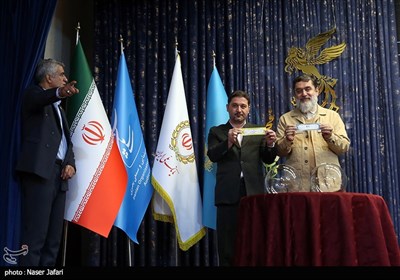 قرعه‌کشی جدول نمایش فیلم‌های جشنواره فیلم فجر
