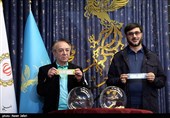 قرعه‌کشی جدول نمایش فیلم‌های جشنواره فیلم فجر