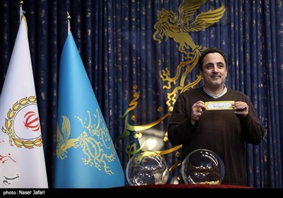 قرعه‌کشی جدول نمایش فیلم‌های جشنواره فیلم فجر